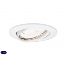 Комплект из 3 встраиваемых поворотных светильников PAULMANN DOWNLIGHTS 92105