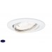 Комплект из 3 встраиваемых поворотных светильников PAULMANN DOWNLIGHTS 92105