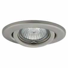 Точечный светильник KANLUX 923 (AL-205-C/M) DELE