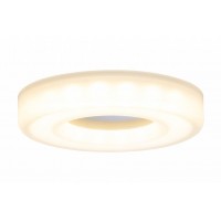 Точечный светильник Premium Line Bagel Paulmann Downlights 92704 Точечный светильник Premium Line Bagel Paulmann Downlights 92704