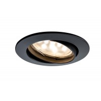 Комплект из 3 встраиваемых поворотных светильников PAULMANN COIN LED 92766