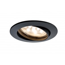 Комплект из 3 встраиваемых поворотных светильников PAULMANN COIN LED 92766