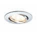 Светильник встраиваемый Paulmann Coin 92769