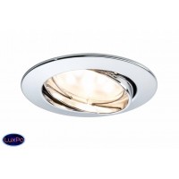 Набор точечных светильников Premium Line LED 3x6,8W Paulmann Downlights 92770 Набор точечных светильников Premium Line LED 3x6,8W Paulmann Downlights 92770