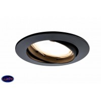 Набор точечных светильников Premium Line LED 3x6,8W Paulmann Downlights 92776 Набор точечных светильников Premium Line LED 3x6,8W Paulmann Downlights 92776