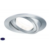 Комплект поворотных встраиваемых светильников PAULMANN PREMIUM DRILLED 92920