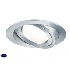 Комплект поворотных встраиваемых светильников PAULMANN PREMIUM DRILLED 92920