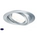 Комплект поворотных встраиваемых светильников PAULMANN PREMIUM DRILLED 92920