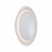 Встраиваемый настенный светильник Paulmann Wall Downlight 92926