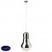 Подвесной светильник Brilliant Bulby 93283/15