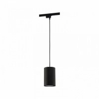 Трековый светильник Nowodvorski Profile Bit 9334