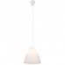 Подвесной светильник Brilliant Bizen 93428A05