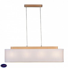 Светильник подвесной Brilliant Homely 93562/70