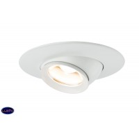 Комплект встраиваемых поворотных светодиодных светильников PAULMANN PREMIUM LINE LED FOCUS 93578