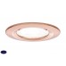 Встраиваемый светильник PAULMANN PREMIUM LED NOVA 93596