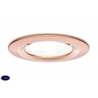 Комплект встраиваемых светильников PAULMANN PREMIUM LED NOVA 93600