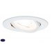 Встраиваемый поворотный светильник PAULMANN PREMIUM LED NOVA 93601