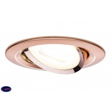 Встраиваемый поворотный светильник PAULMANN PREMIUM LED NOVA 93604