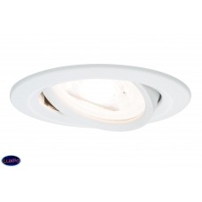 Комплект встраиваемых поворотных светильников PAULMANN PREMIUM LED NOVA 93605