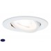 Комплект встраиваемых поворотных светильников PAULMANN PREMIUM LED NOVA 93605