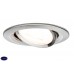 Комплект встраиваемых поворотных светильников PAULMANN PREMIUM LED NOVA 93607