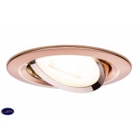 Комплект встраиваемых поворотных светильников PAULMANN PREMIUM LED NOVA 93608