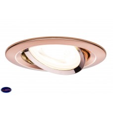 Комплект встраиваемых поворотных светильников PAULMANN PREMIUM LED NOVA 93608