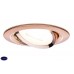 Комплект встраиваемых поворотных светильников PAULMANN PREMIUM LED NOVA 93608