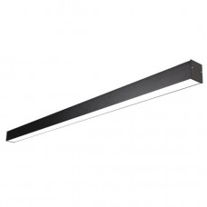 Светильник подвесной Luminex SIMON 9360