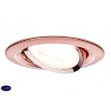 Встраиваемый поворотный светильник PAULMANN PREMIUM LED NOVA 93642