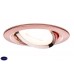 Встраиваемый поворотный светильник PAULMANN PREMIUM LED NOVA 93642