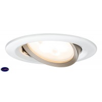 Комплект из 3 встраиваемых поворотных светильников PAULMANN PREMIUM LED NOVA 93650