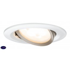 Комплект из 3 встраиваемых поворотных светильников PAULMANN PREMIUM LED NOVA 93650