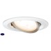 Комплект из 3 встраиваемых поворотных светильников PAULMANN PREMIUM LED NOVA 93650