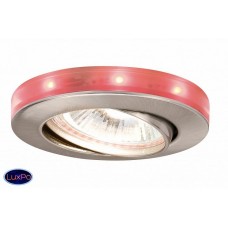 Комплект встраиваемых светильников с RGB подсветкой Paulmann 93760