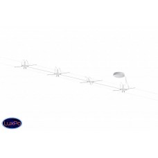 Струнная система Paulmann AirLED 94099 (940.99)