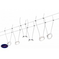 Струнная система Set LED Twist Coin Paulmann Wire Systems 94117 Струнная система Set LED Twist Coin Paulmann Wire Systems 94117