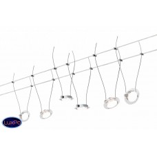 Струнная система Set LED Twist Coin Paulmann Wire Systems 94117 Струнная система Set LED Twist Coin Paulmann Wire Systems 94117
