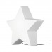 Уличный наземный светильник Nowodvorski Star 9426