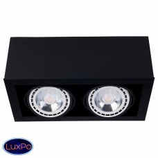 Светильник встраиваемый Nowodvorski BOX 9470