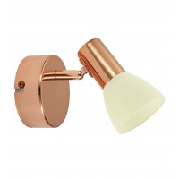 Спот светодиодный Eglo Glossy 94736