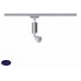 Спот для шинной системы Paulmann Basic Spot 95039 Спот для шинной системы Paulmann Basic Spot 95039