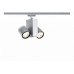 Светильник трековый Paulmann TecLed 95088
