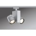 Светильник трековый Paulmann TecLed 95088