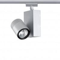 Спот Spot Tecno для шинной системы Urail 230В Paulmann URail 95089