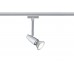 Трековый светильник PAULMANN SPOT BARELLI 95154