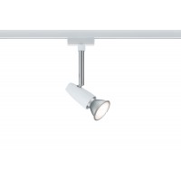 Трековый светильник PAULMANN SPOT BARELLI 95155