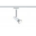 Трековый светильник PAULMANN SPOT BARELLI 95155