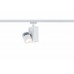 Спот для шинной системы Paulmann Spot TecLED 95163 Спот для шинной системы Paulmann Spot TecLED 95163