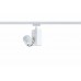 Спот для шинной системы Paulmann Spot Tecno 95165